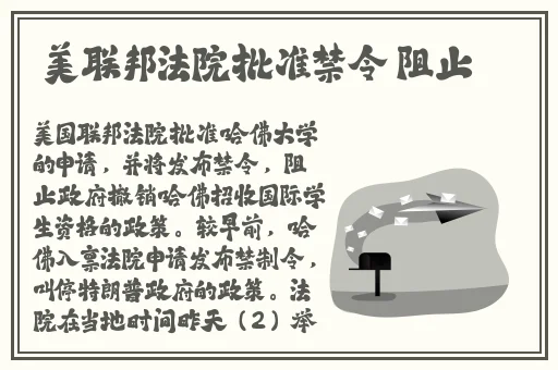 可以赚钱的捕鱼游戏app