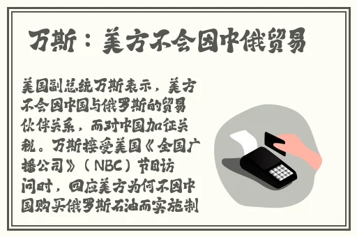 360监控摄像头偷拍他人性爱视频