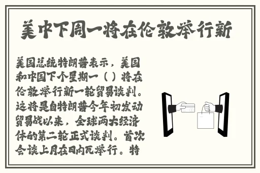 国内精品久久久久久久影视麻豆